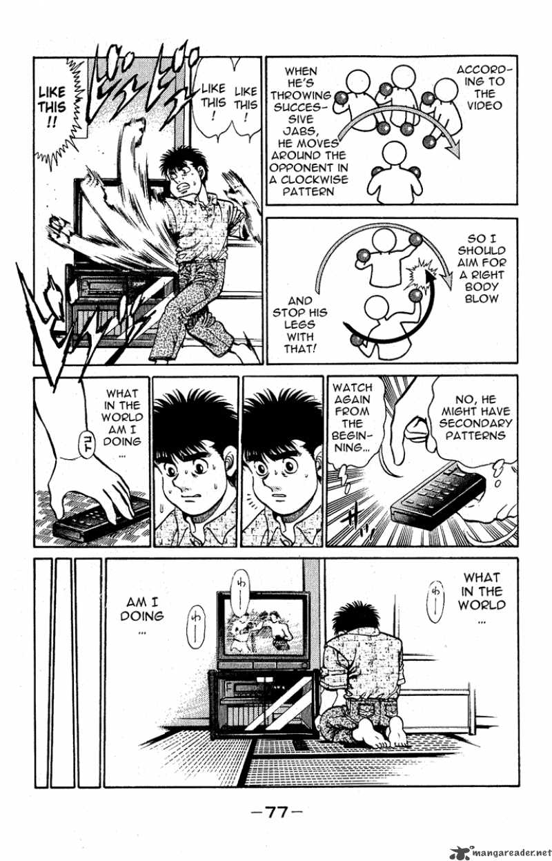 hajime_no_ippo_136_15