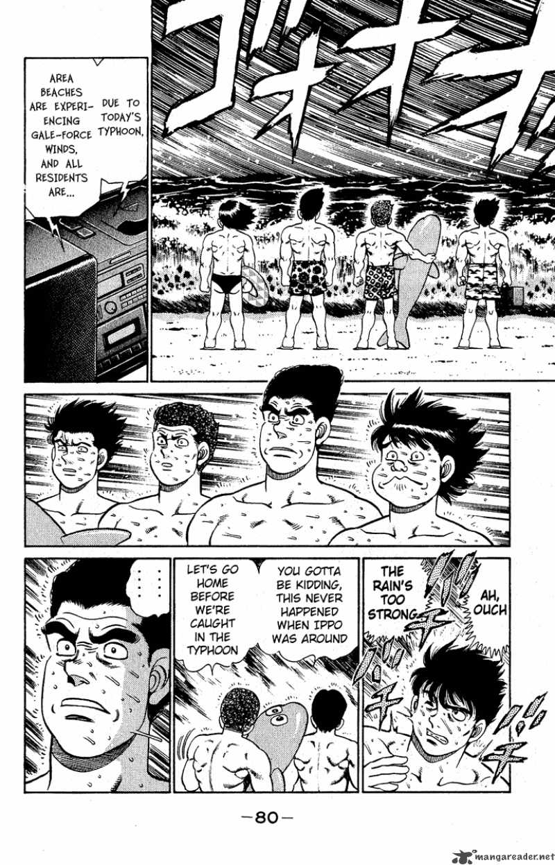 hajime_no_ippo_136_18