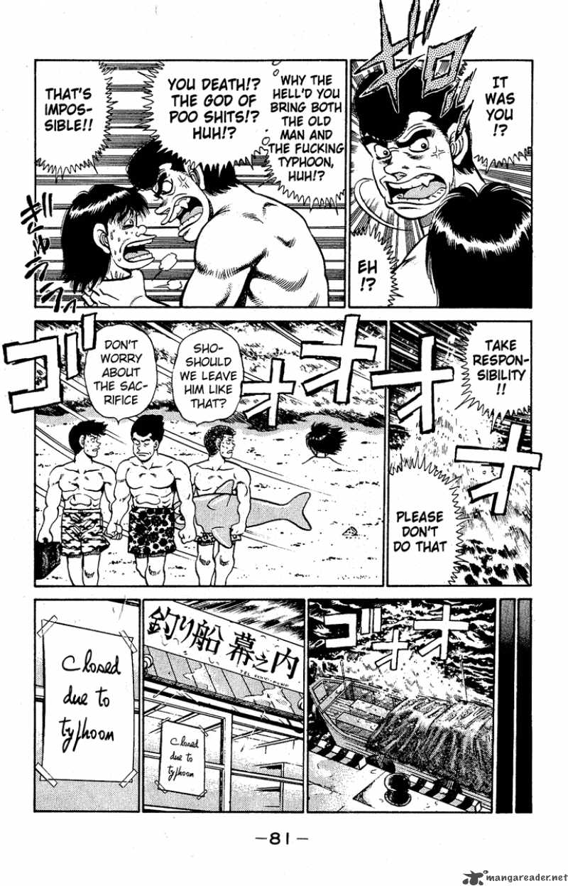 hajime_no_ippo_136_19