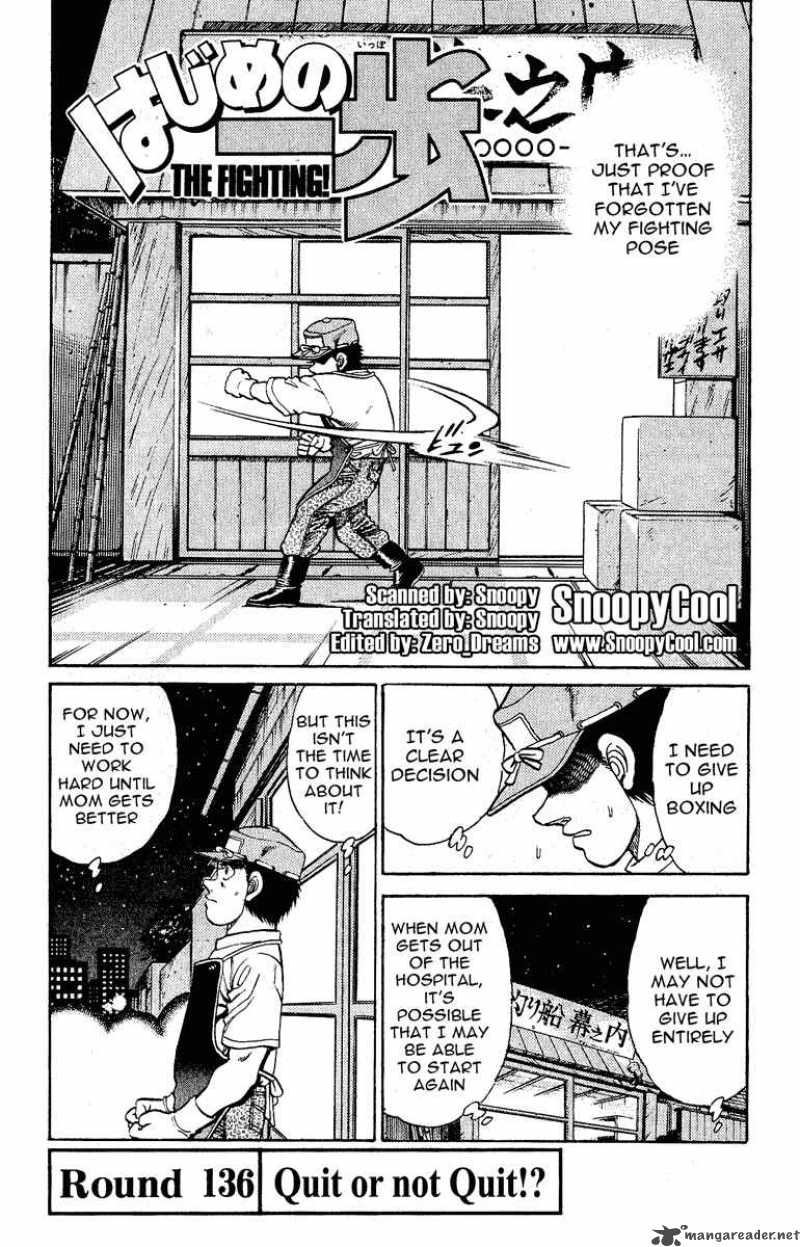 hajime_no_ippo_136_2