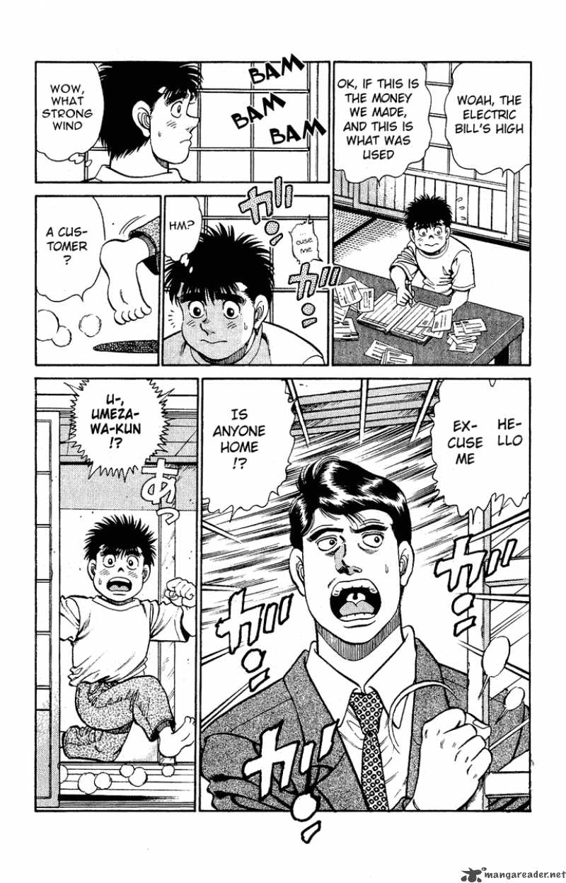 hajime_no_ippo_136_20