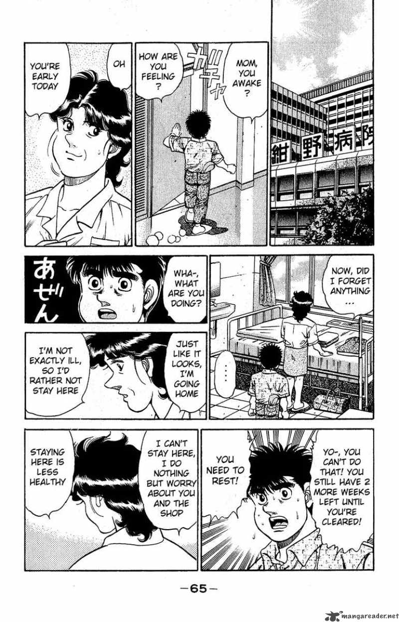hajime_no_ippo_136_3