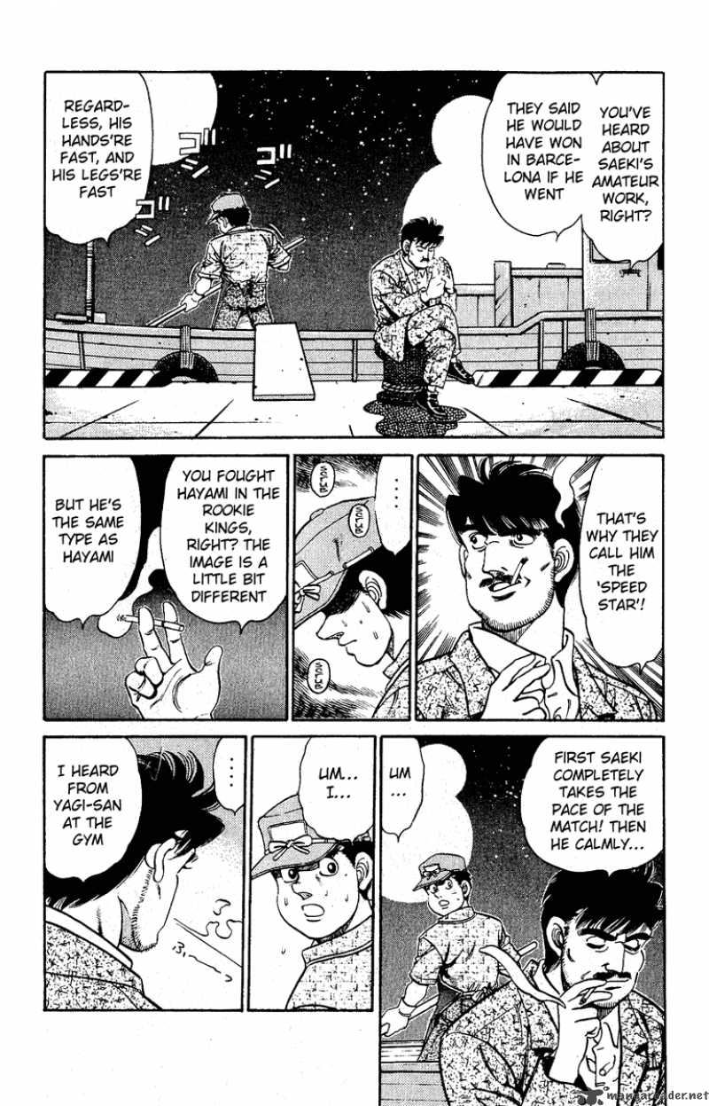 hajime_no_ippo_136_7