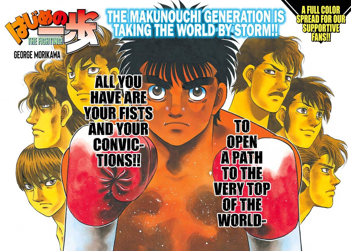 hajime_no_ippo_1362_1