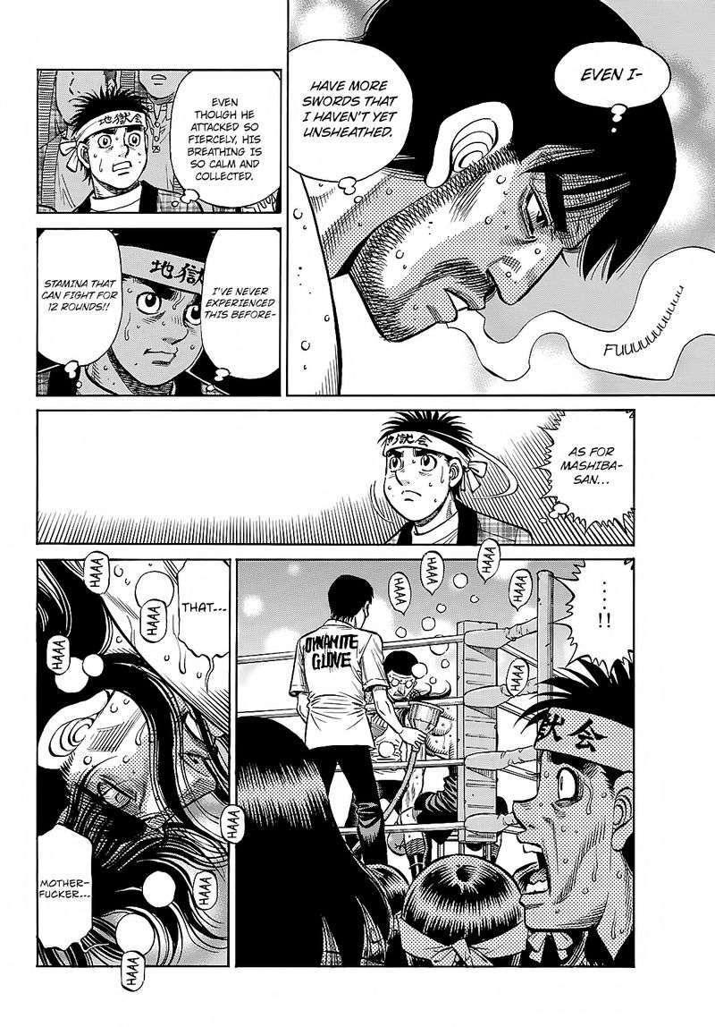 hajime_no_ippo_1365_16