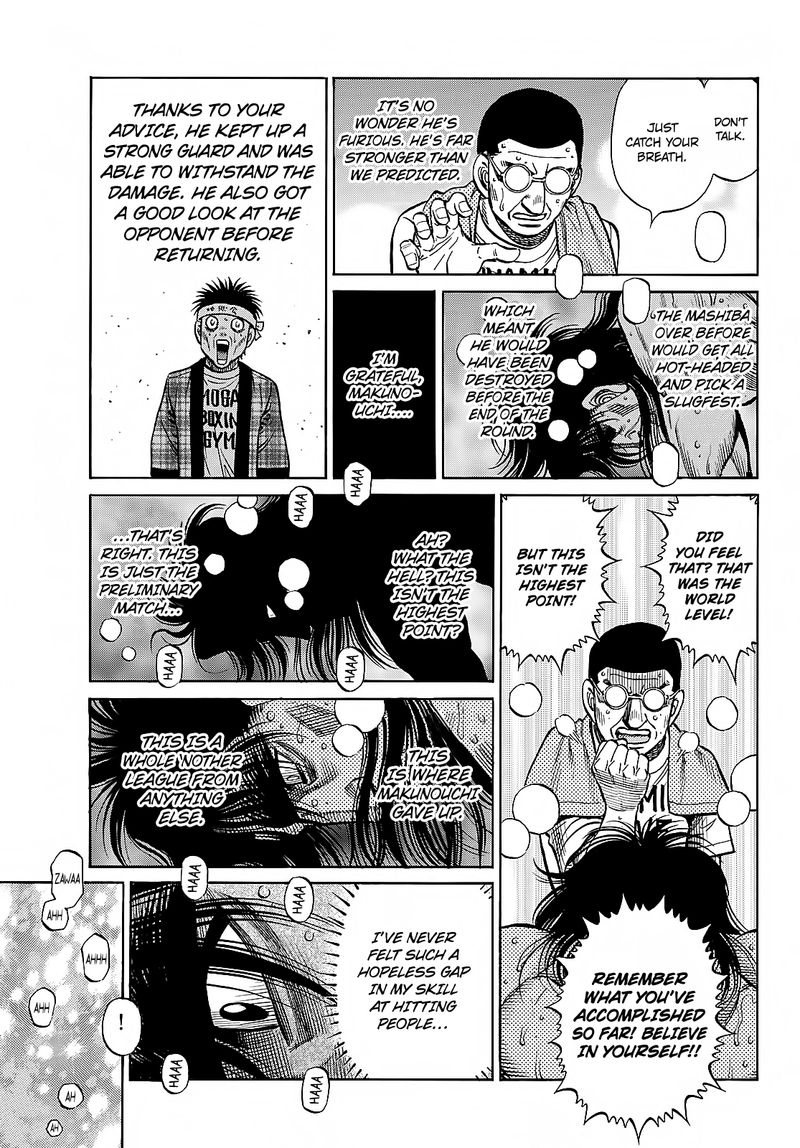 hajime_no_ippo_1365_17