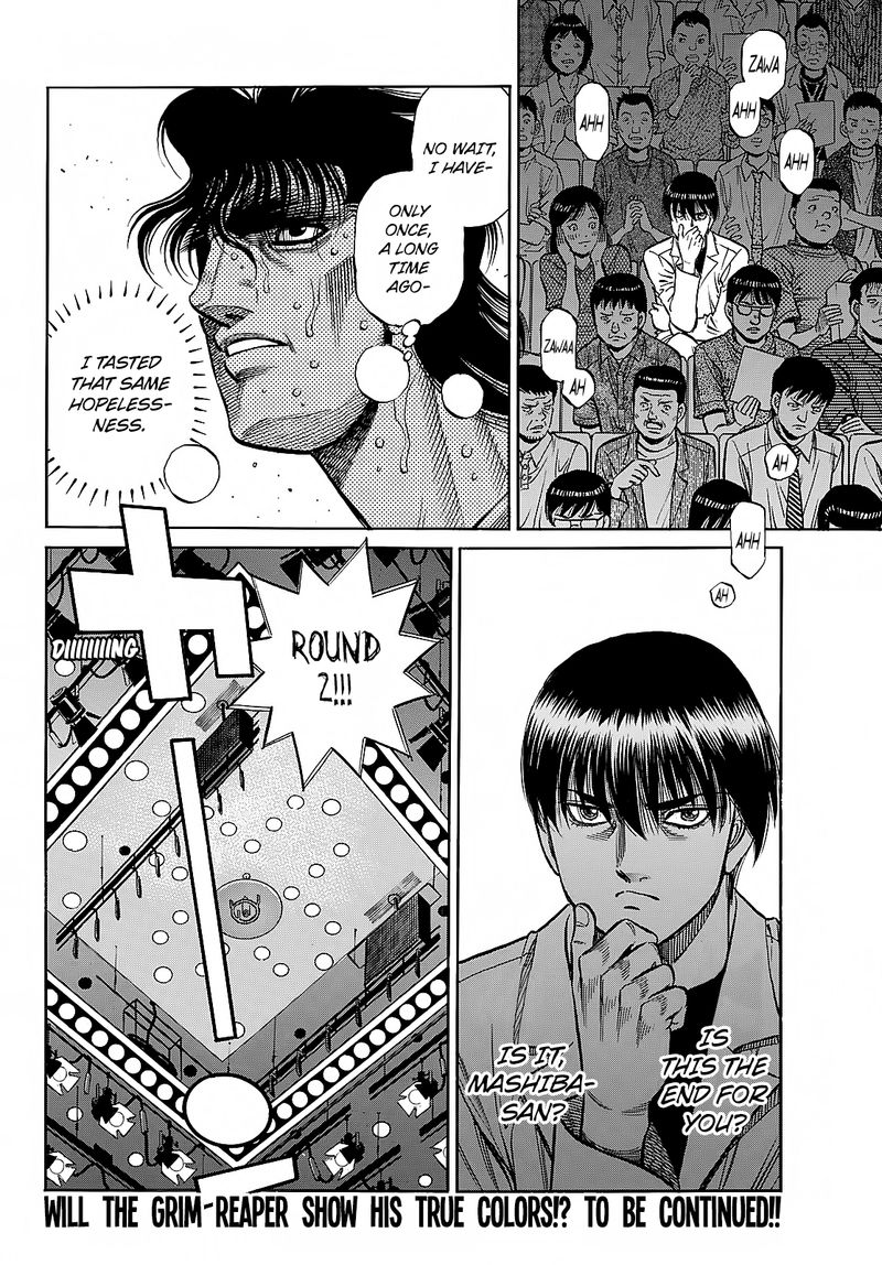 hajime_no_ippo_1365_18