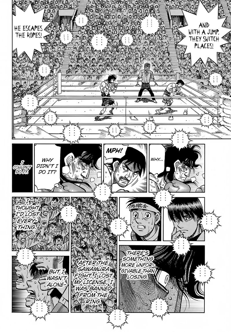hajime_no_ippo_1367_7