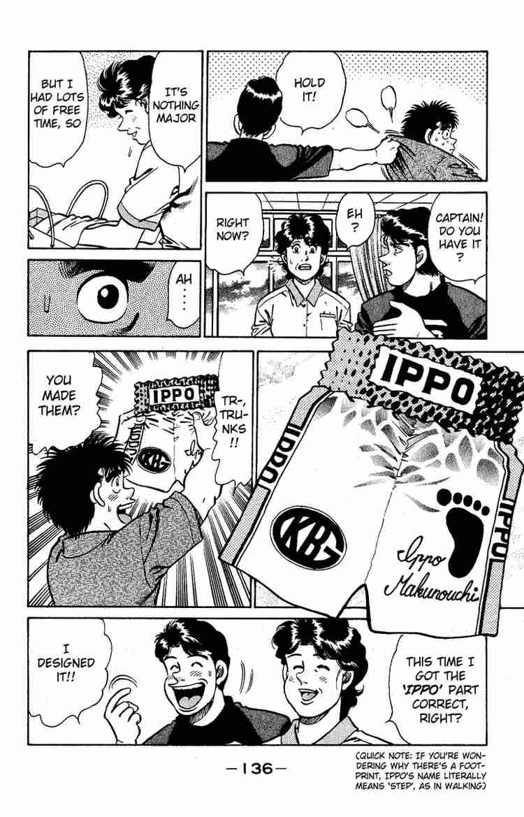 hajime_no_ippo_139_14