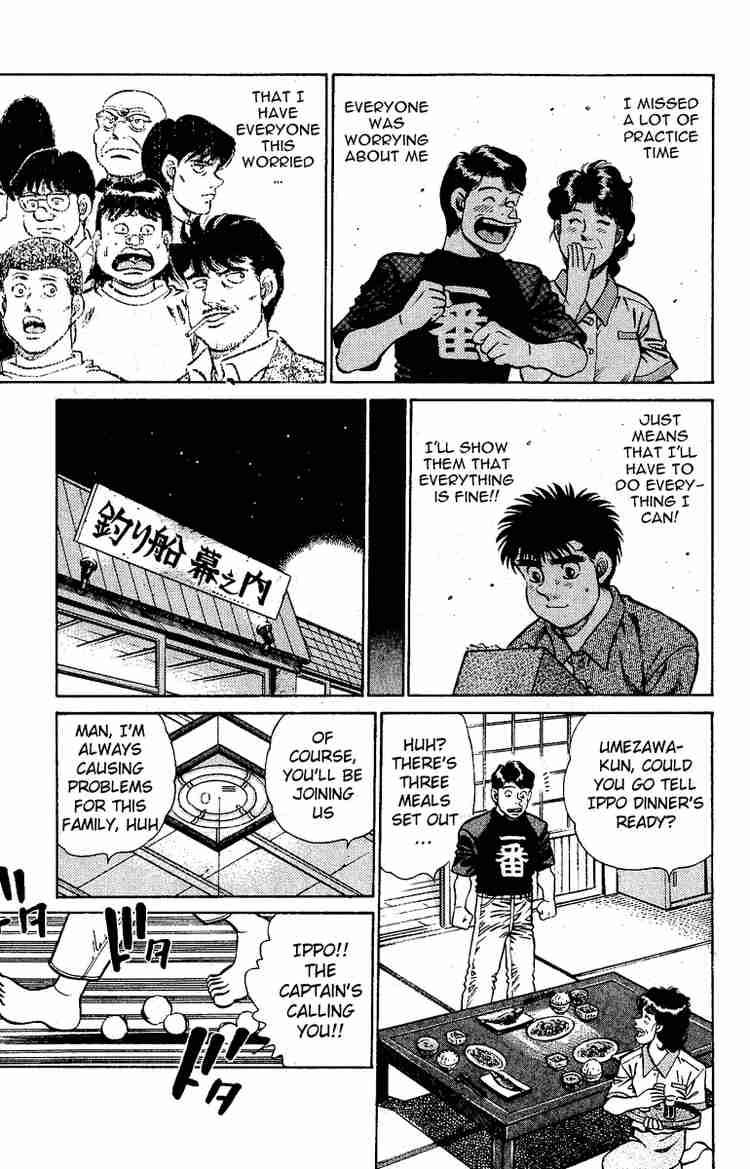 hajime_no_ippo_139_17