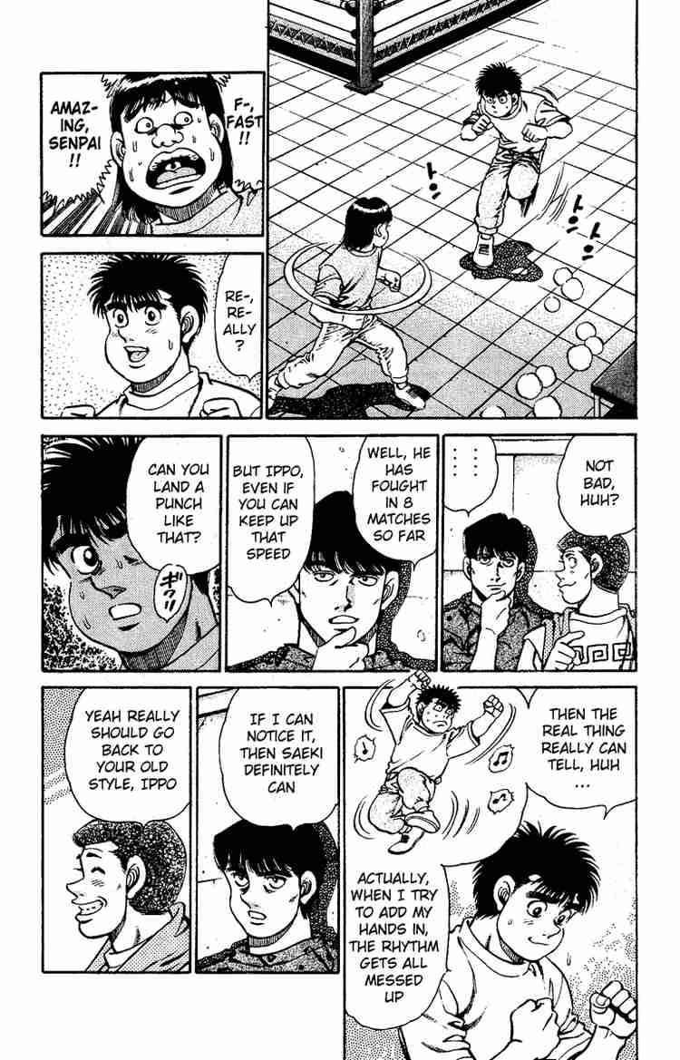 hajime_no_ippo_139_5