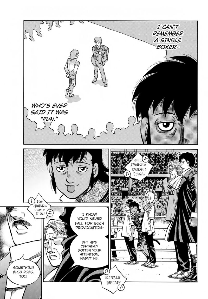 hajime_no_ippo_1393_3