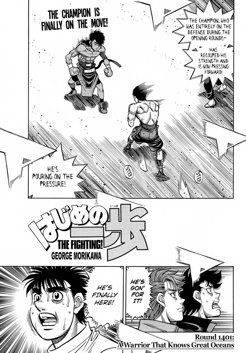 hajime_no_ippo_1401_1