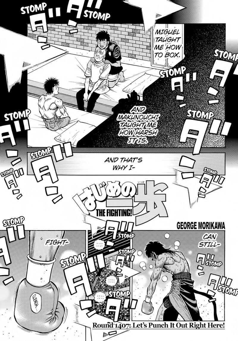 hajime_no_ippo_1407_1