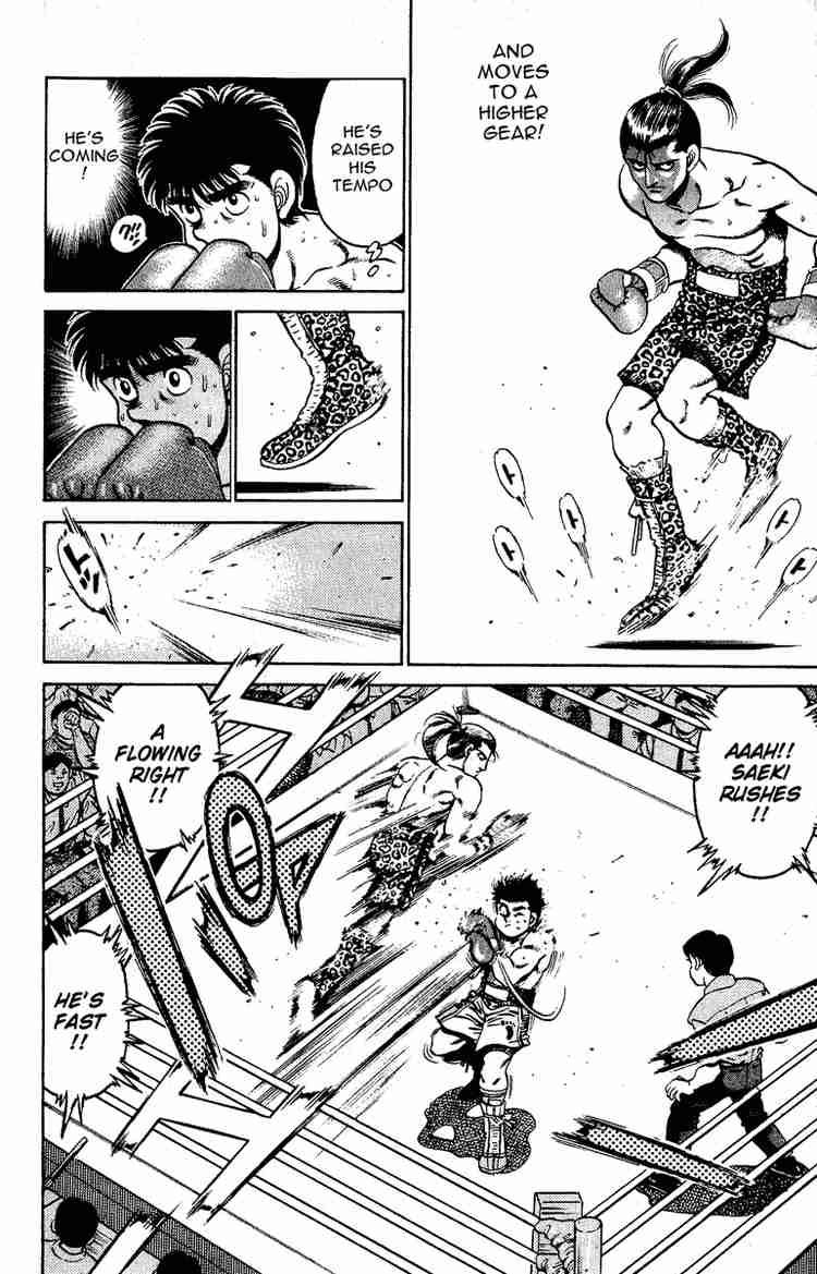 hajime_no_ippo_141_12