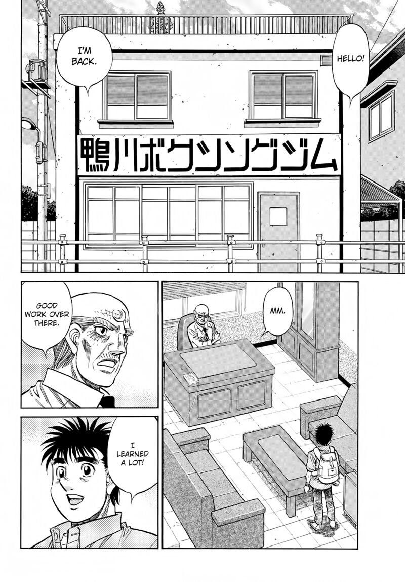 hajime_no_ippo_1412_8