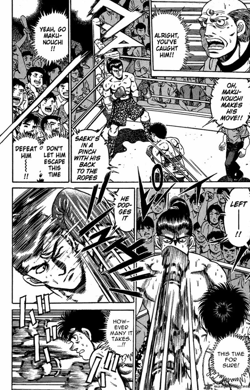 hajime_no_ippo_142_11