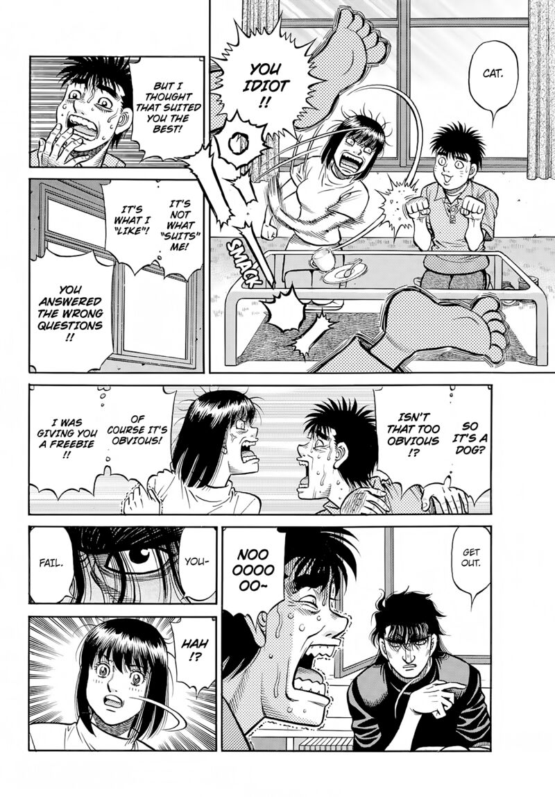 hajime_no_ippo_1421_14