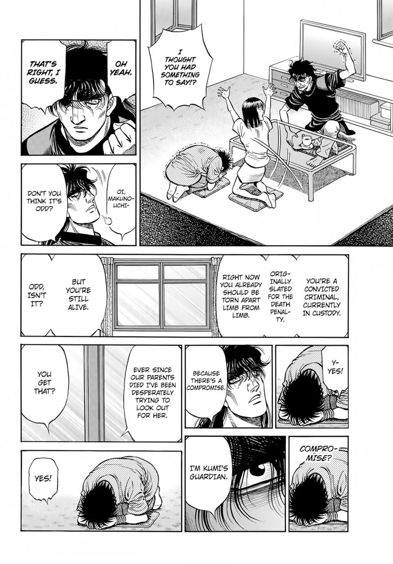 hajime_no_ippo_1421_4