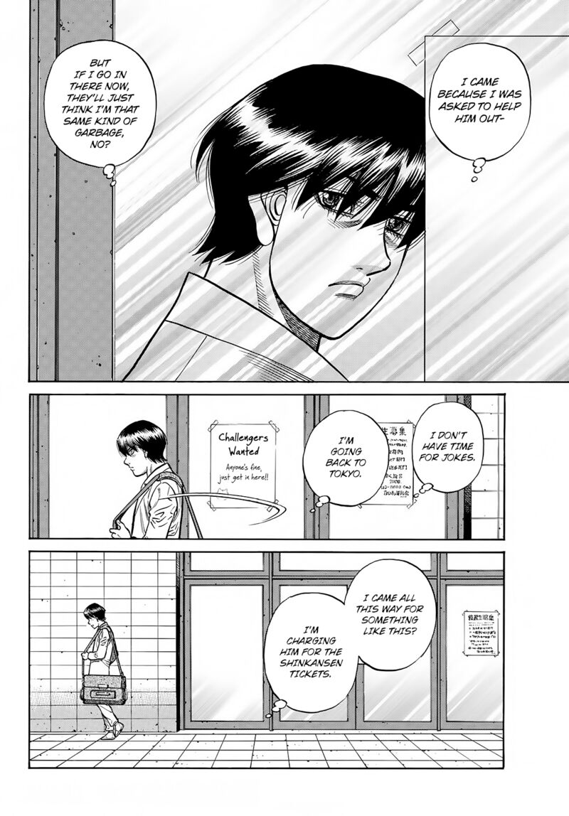 hajime_no_ippo_1424_3