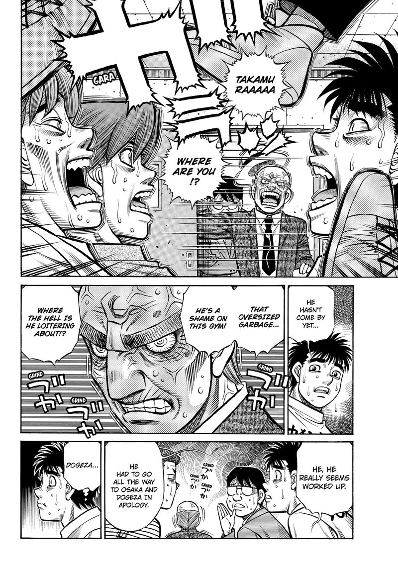 hajime_no_ippo_1426_2