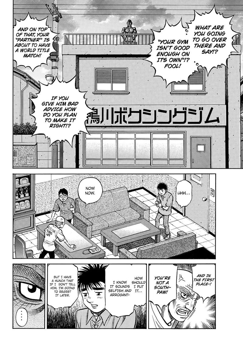 hajime_no_ippo_1434_3