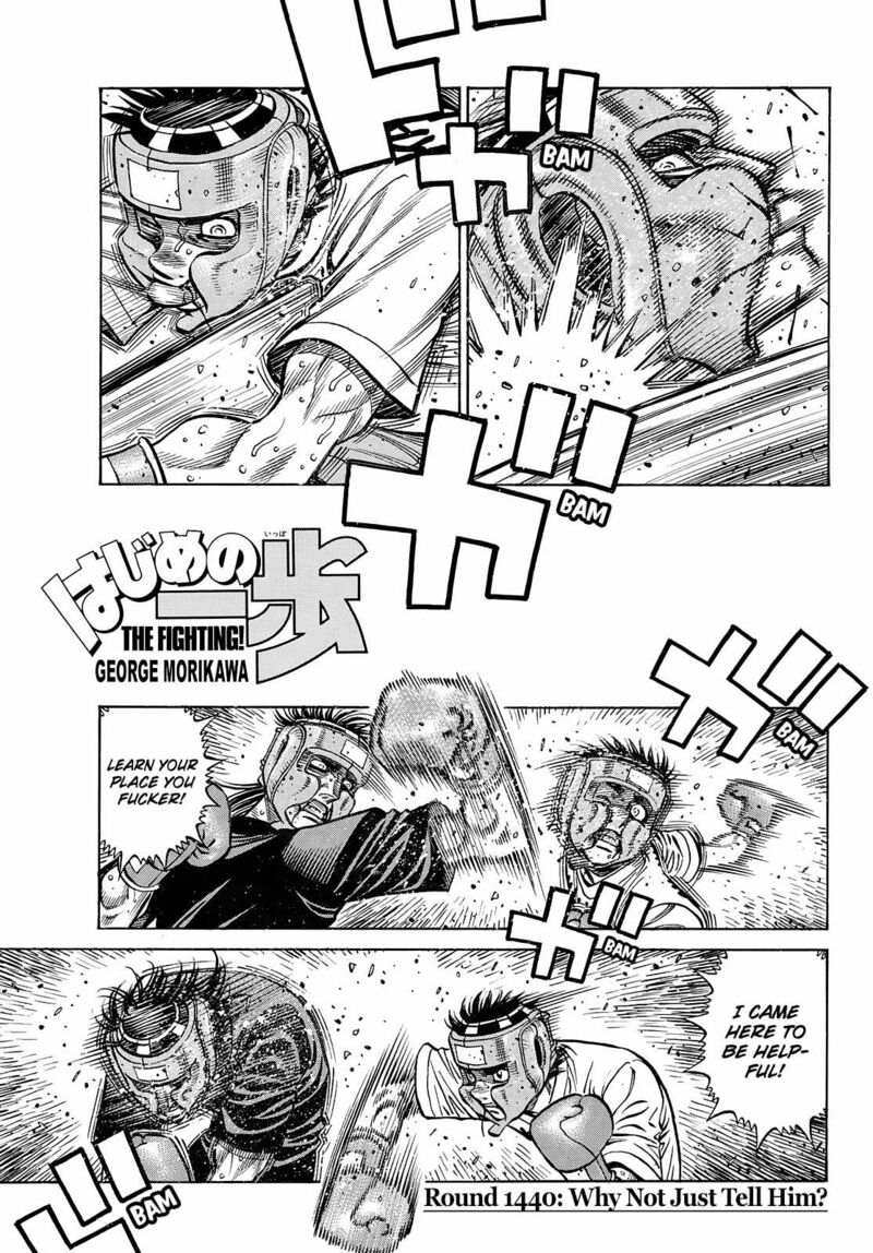 hajime_no_ippo_1440_1