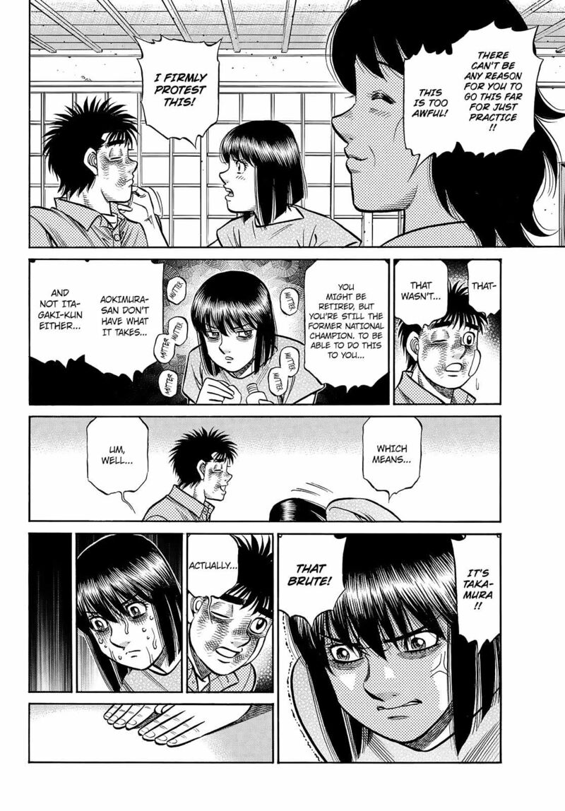 hajime_no_ippo_1440_13