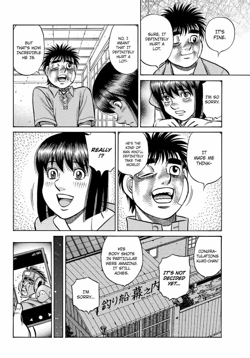 hajime_no_ippo_1440_15