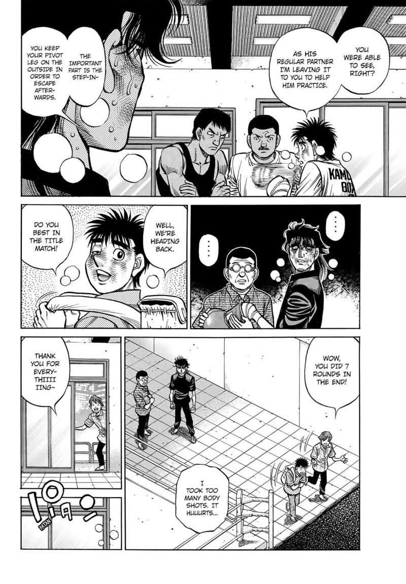hajime_no_ippo_1440_7