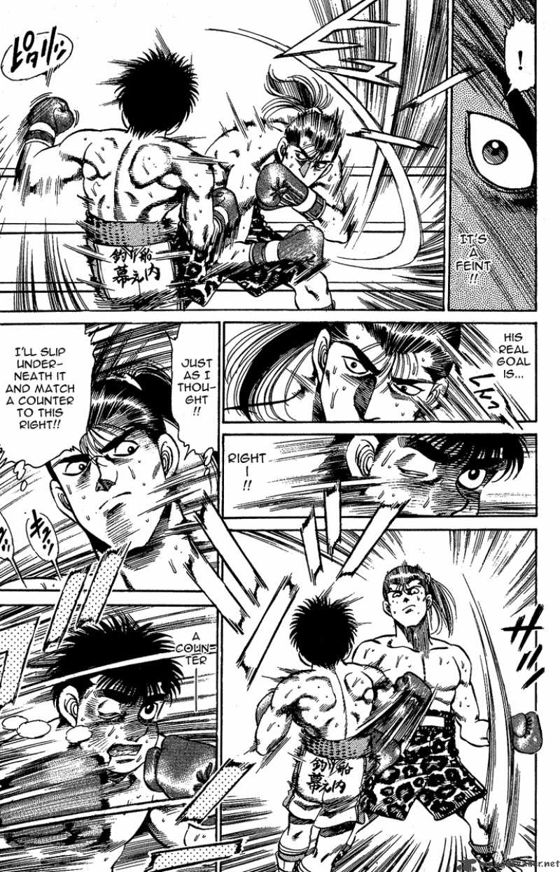 hajime_no_ippo_145_11