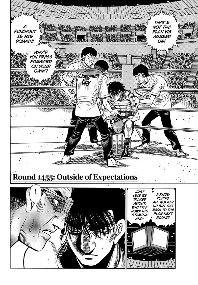 hajime_no_ippo_1455_3