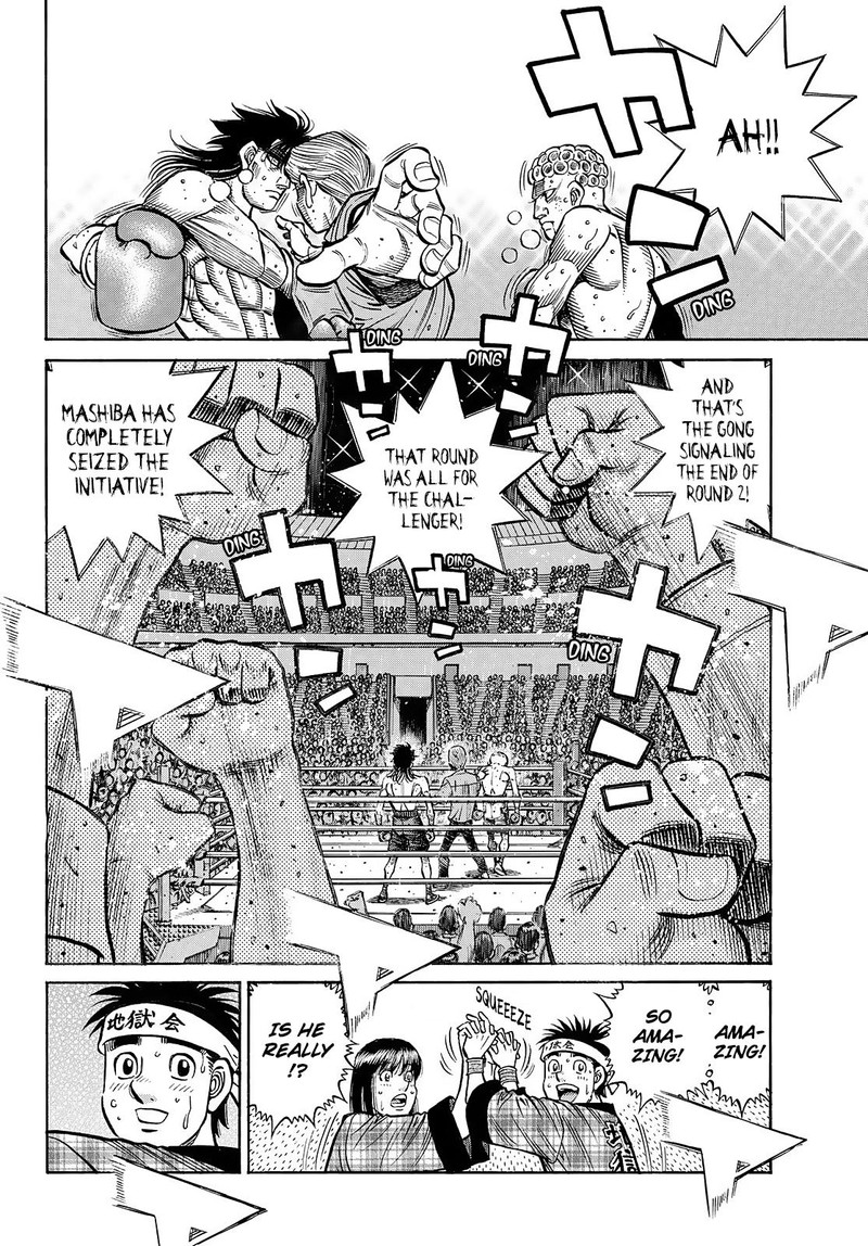 hajime_no_ippo_1457_16