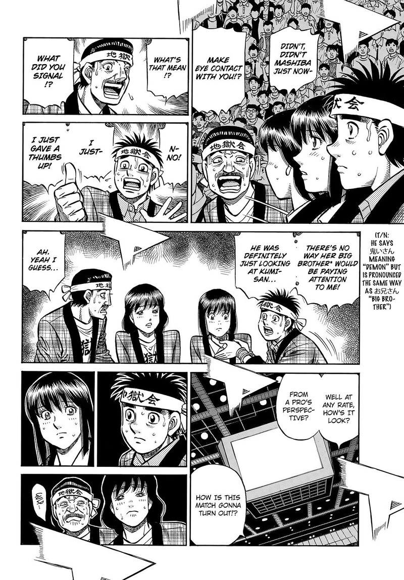 hajime_no_ippo_1458_4