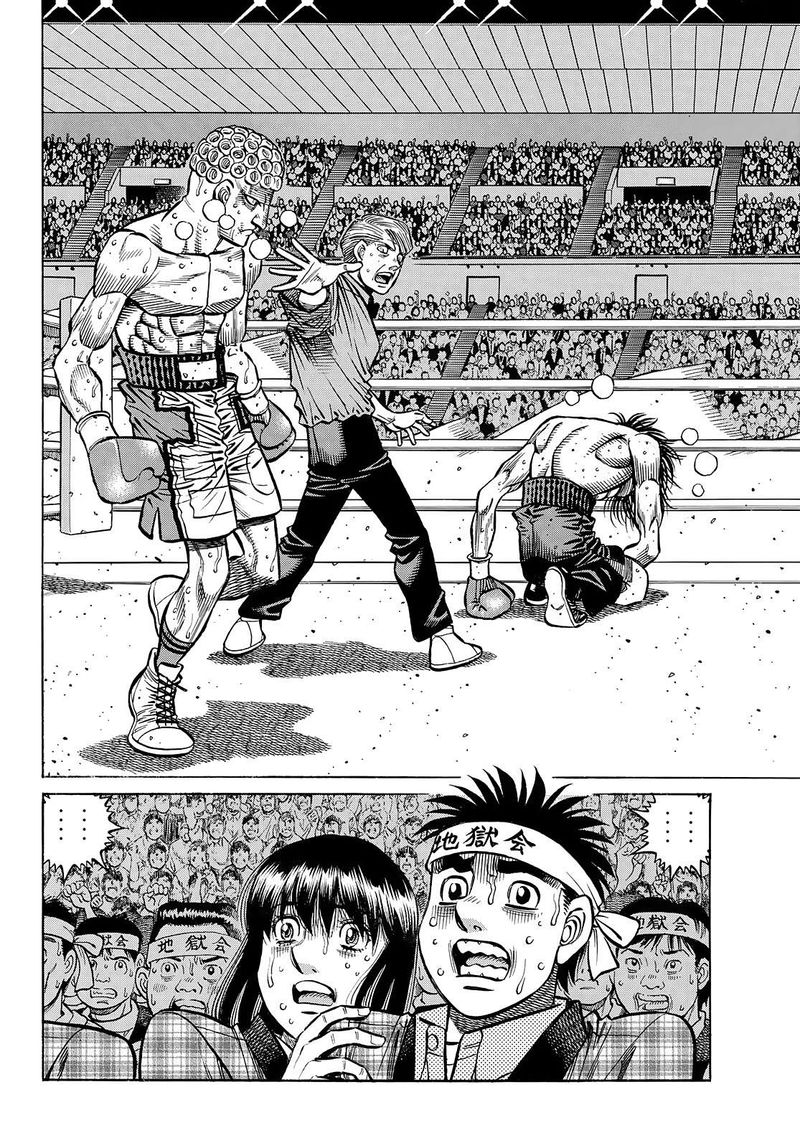 hajime_no_ippo_1460_11