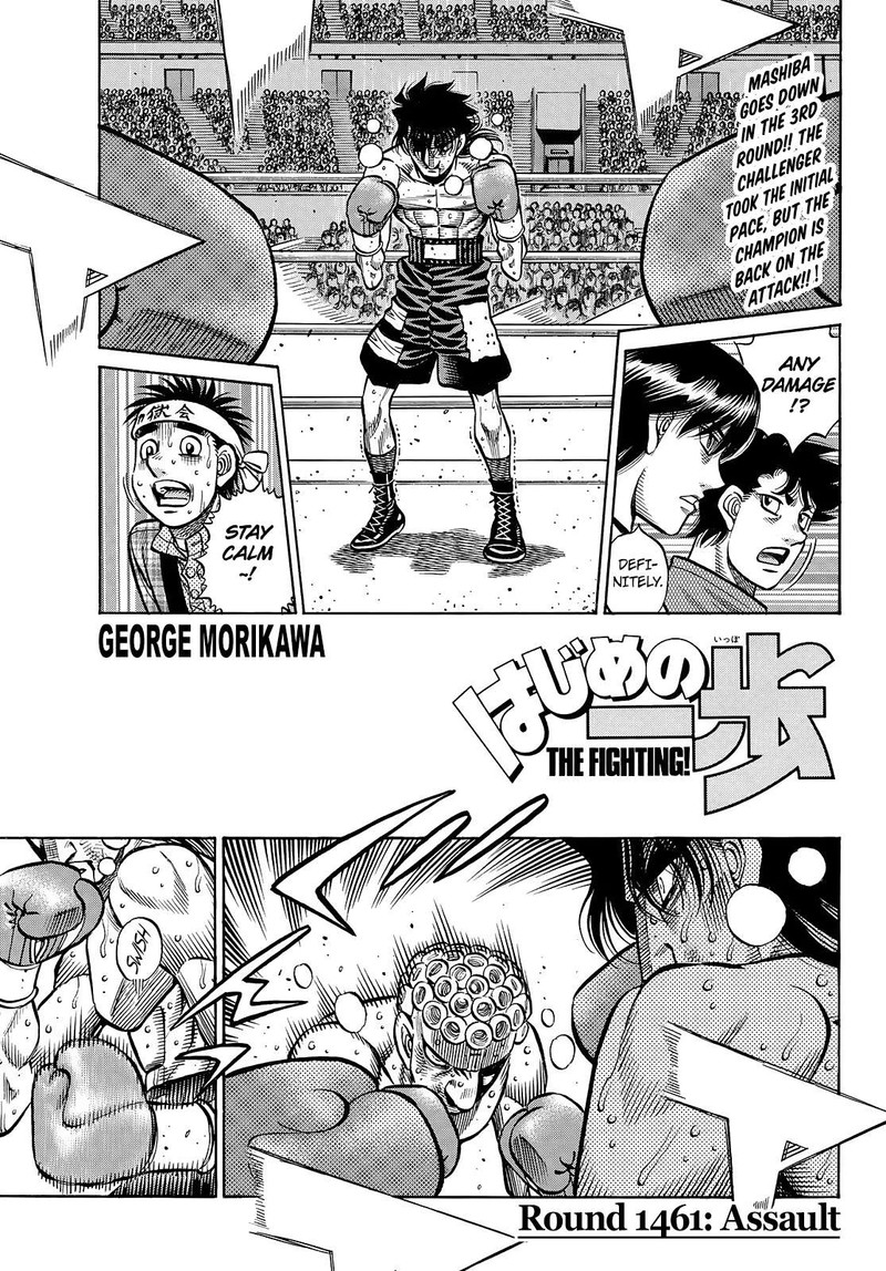 hajime_no_ippo_1461_1