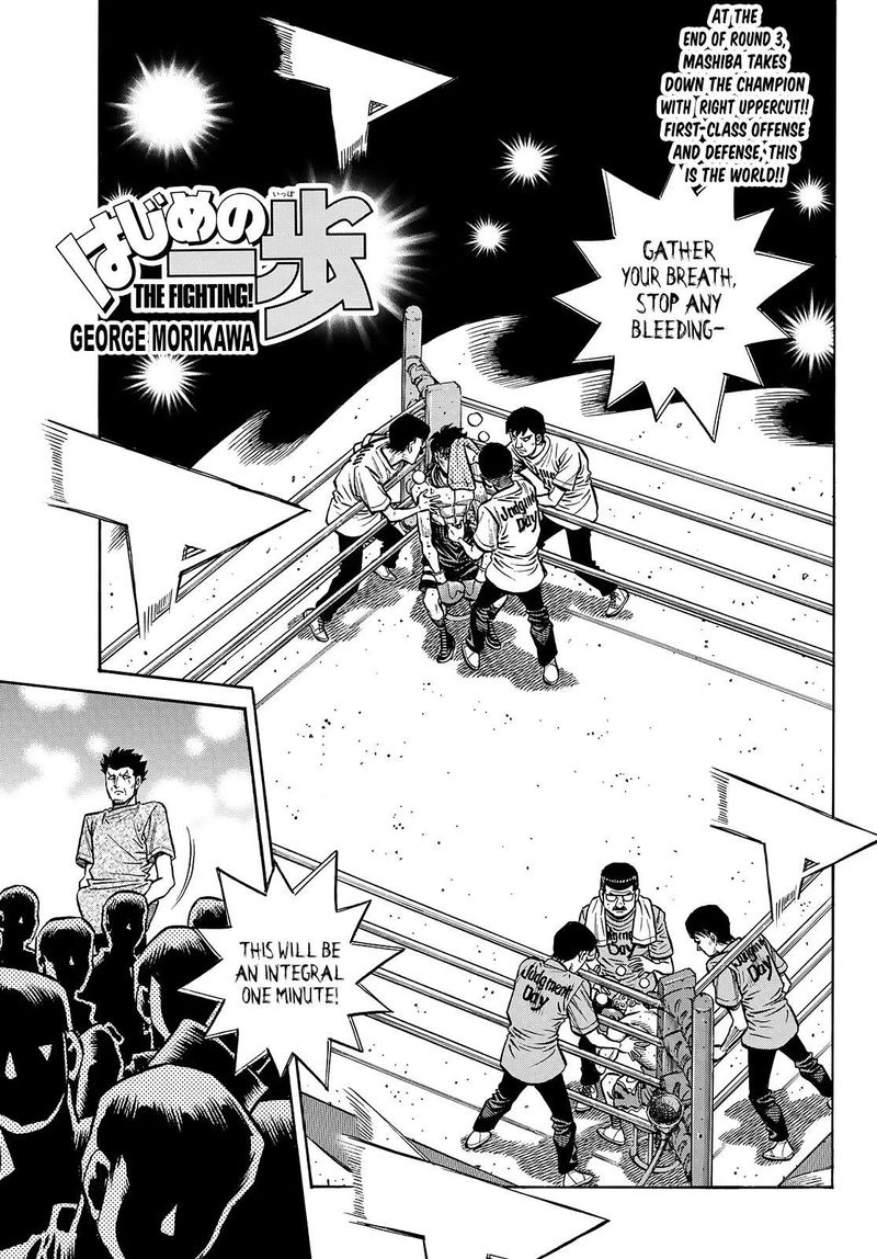 hajime_no_ippo_1462_1