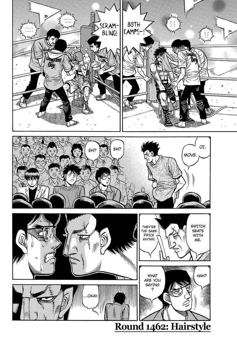hajime_no_ippo_1462_3