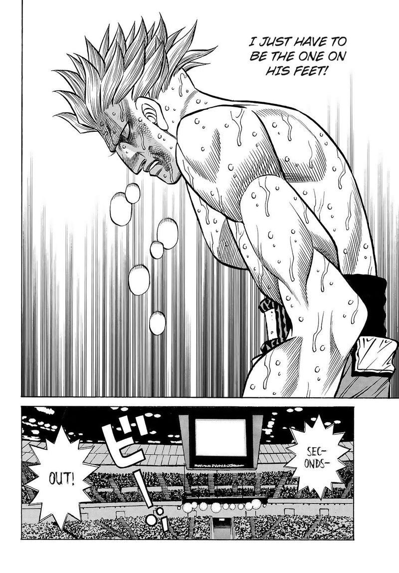 hajime_no_ippo_1462_7
