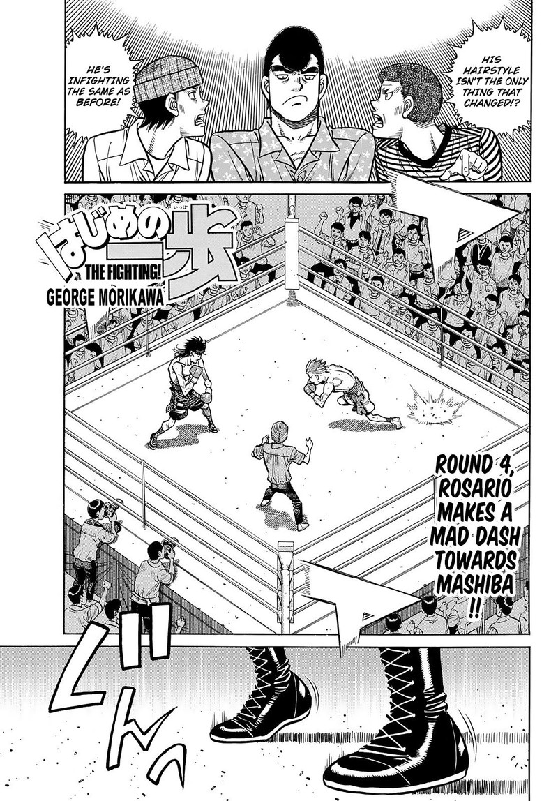 hajime_no_ippo_1463_1
