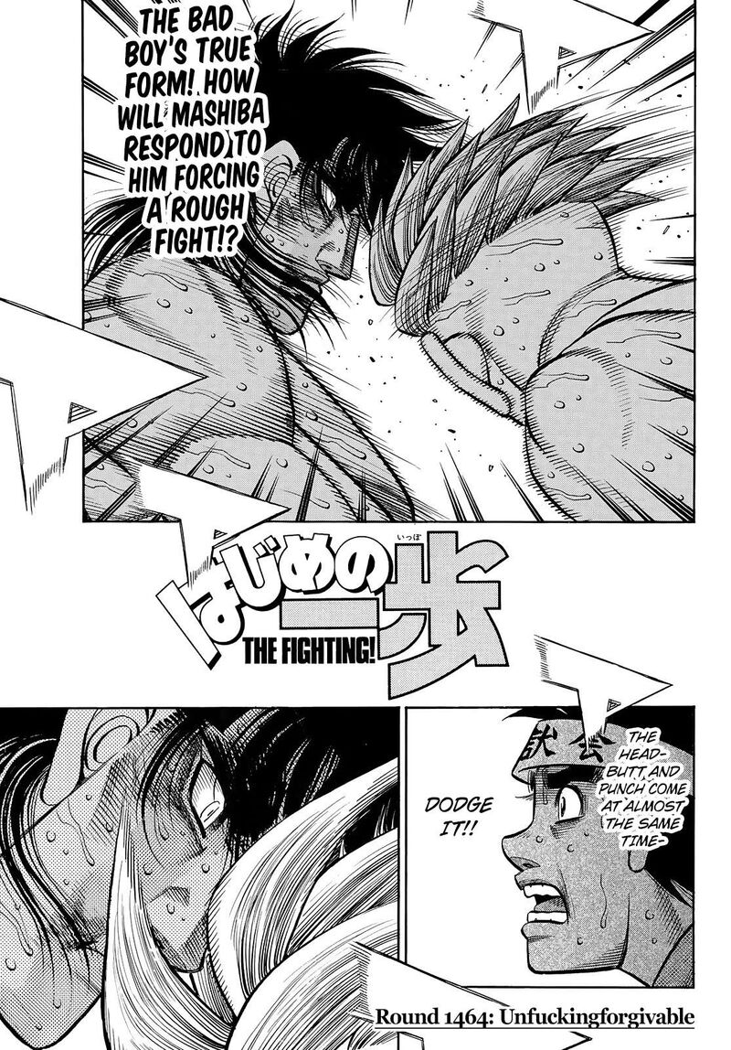 hajime_no_ippo_1464_1