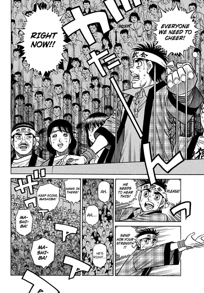 hajime_no_ippo_1467_7