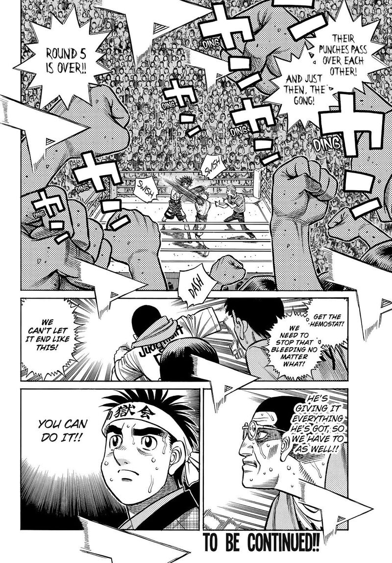 hajime_no_ippo_1468_13