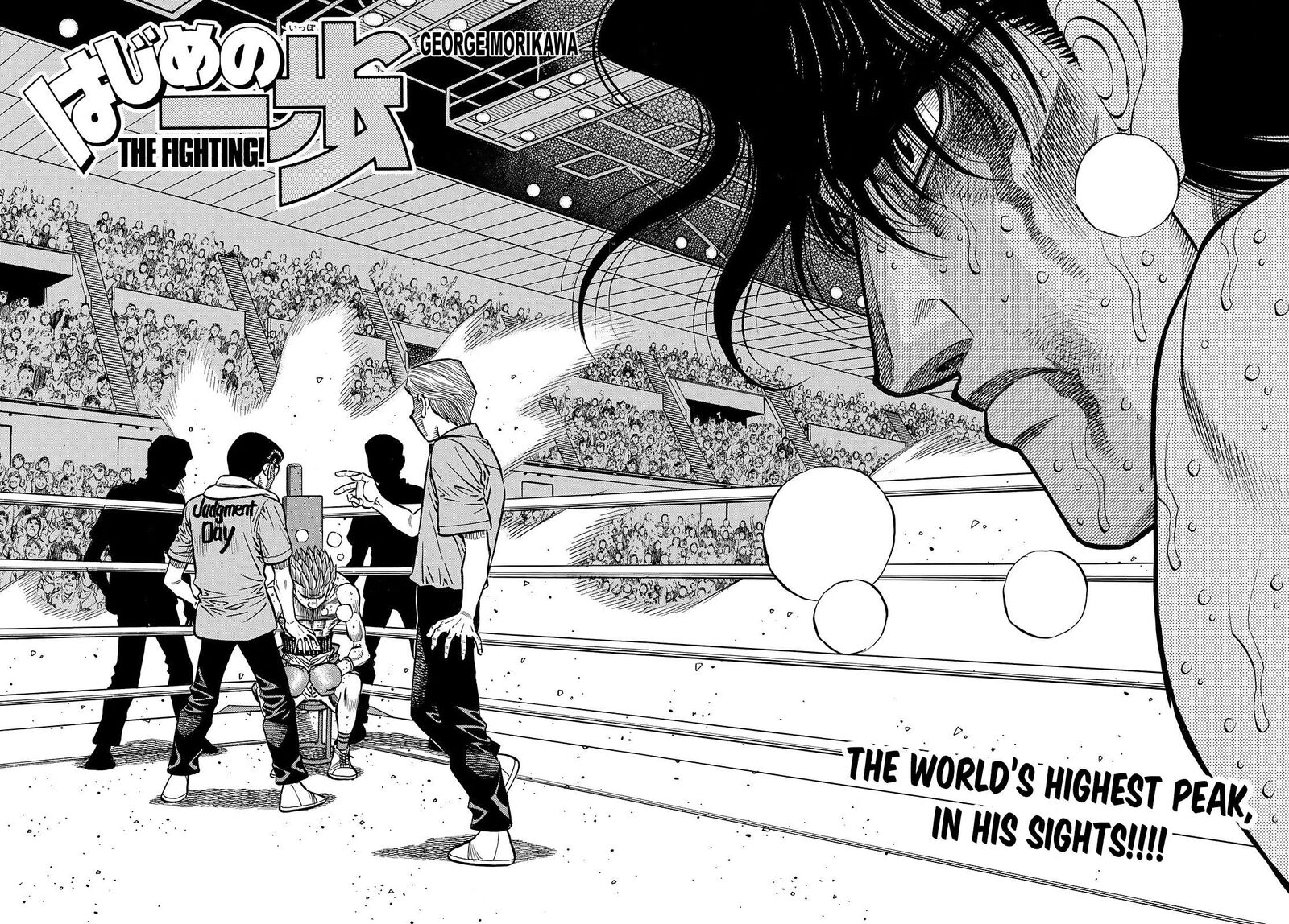 hajime_no_ippo_1469_3