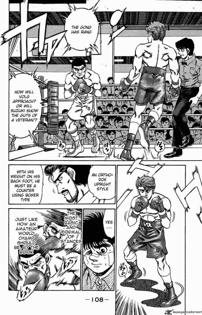 hajime_no_ippo_147_4