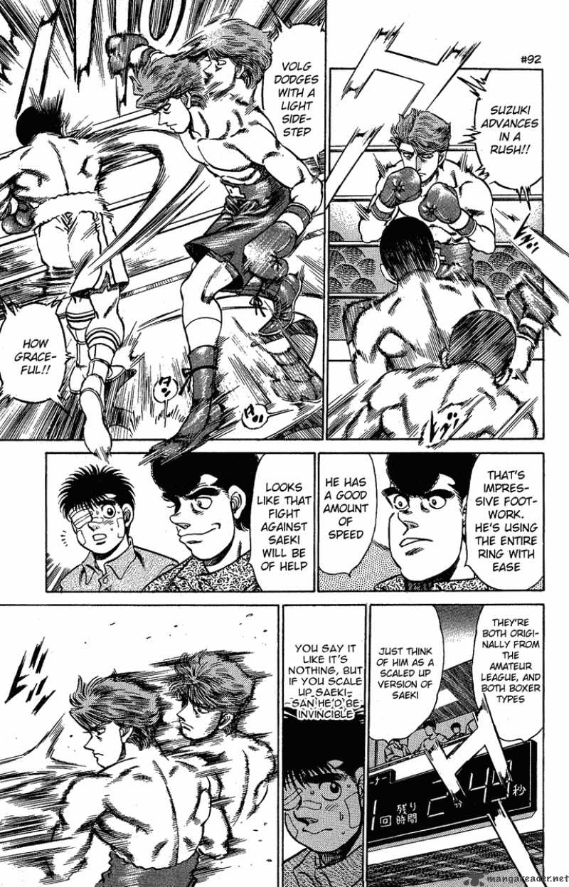 hajime_no_ippo_147_5