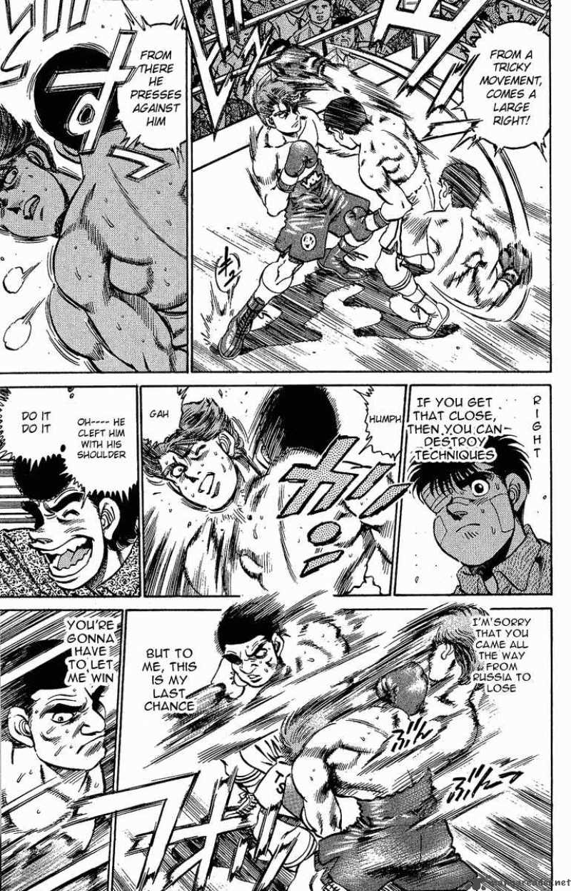 hajime_no_ippo_147_7