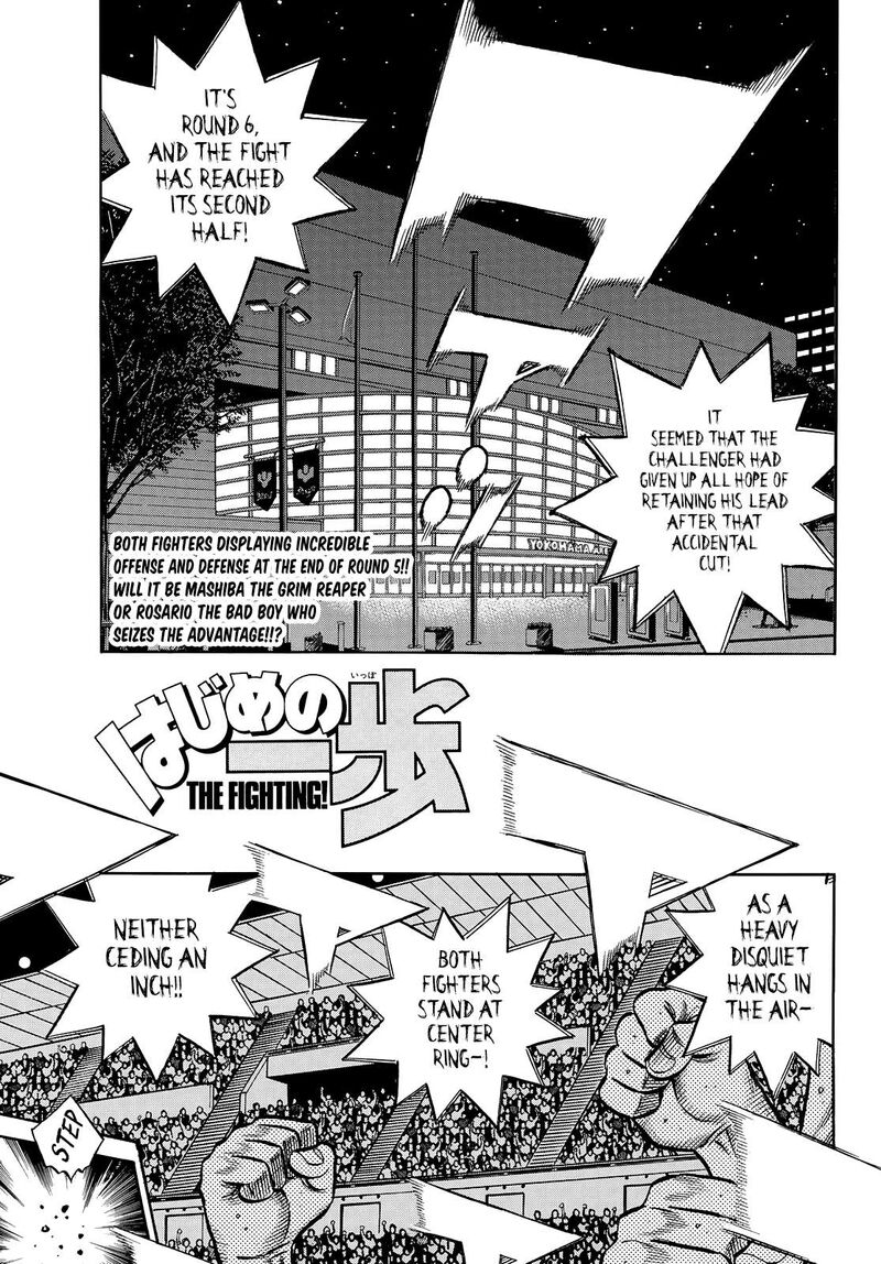 hajime_no_ippo_1470_1