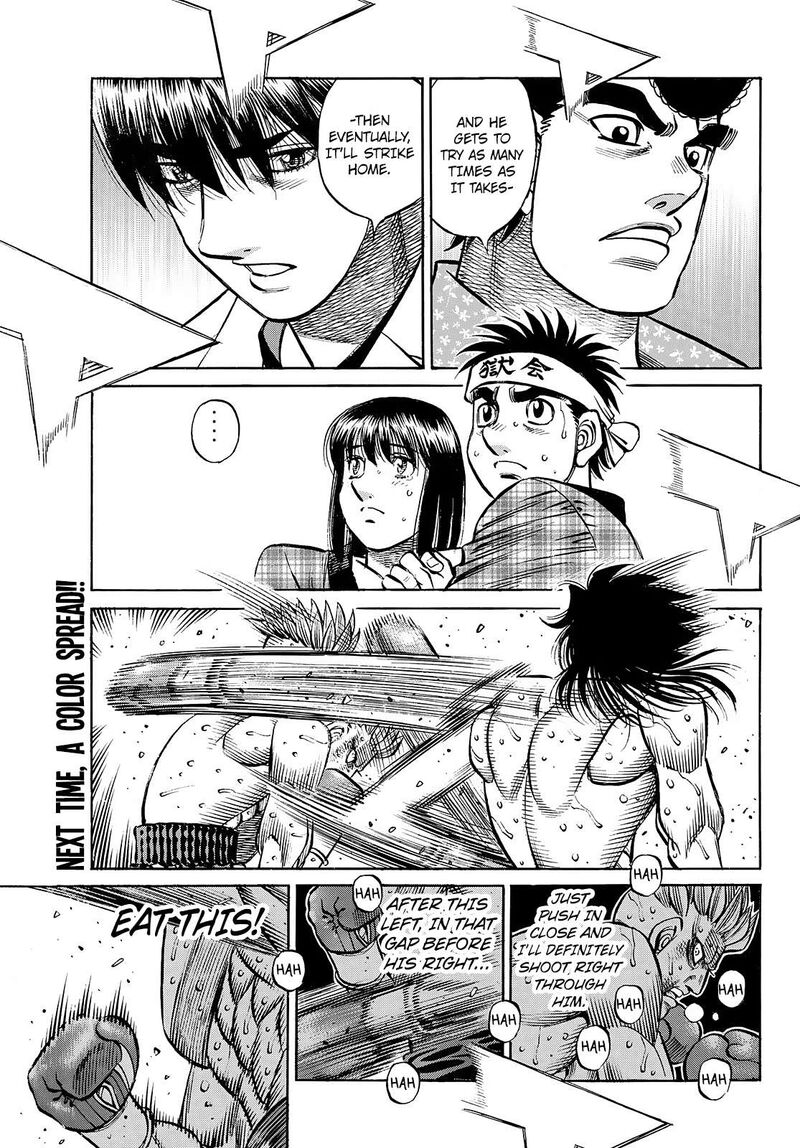 hajime_no_ippo_1470_13
