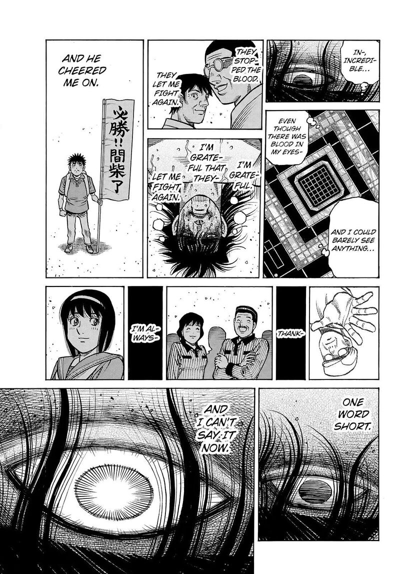 hajime_no_ippo_1472_12